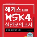 역삼 그린컴퓨터아카데미