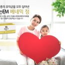 행복한정약국 이미지