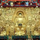 울산 신흥사 석조아미타여래좌상 이미지