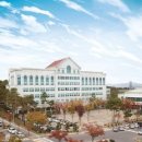 건양대학교 보건복지대학원 이미지