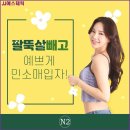jj 에스테틱 네이버블로그