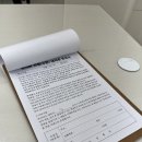 365상쾌한속연합내과의원 이미지