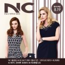 8월 19일(수! ​NC백화점불광점 FALL STYLE 2015 DM쿠폰북 행사8.19-8.25 이미지