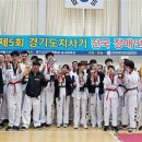 동현학교 이미지