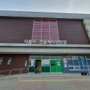 시흥시 전용배드민턴장 이미지