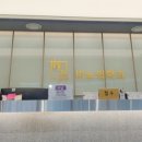 해우비뇨의학과의원 네이버블로그