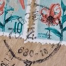 서문우체국 이미지