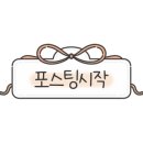 뚜뚜헤어샵
