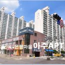 인천계양소방서 작전119안전센터 이미지