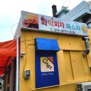 깅스키친 이미지