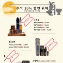 참살이협동조합 이미지