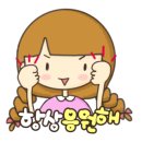 클레이하우스 이미지