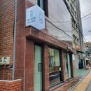 동소문김밥 이미지