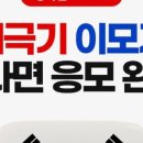 북앤라이프 네이버블로그