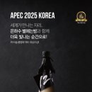 ㈜다인환경 이미지