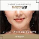 에브리업