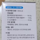 박봉안내과의원 이미지