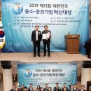 토심기업