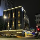 신안동14 | 광주호텔 다채로운 휴식공간 광주신안동온유호텔