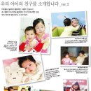 베스트프랜드