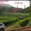 상수1리마을회관 이미지