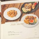 담티역 엘리베이터 뒤(2, 3번 출구 사이) | 부산 남포동 맛집 &#39;길 세이로무시 부산 부평점&#39; 활랍스터 편백찜 세트 내돈내산 솔직후기