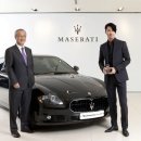 마세라티 이미지