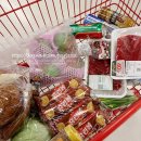 홈플러스(주)평택안중점 이미지