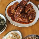갑오구이
