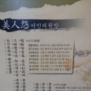 바둑교실2 이미지