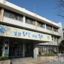 홍주여성늘솜협동조합 전국매일신문