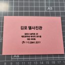 엘사진관 네이버블로그