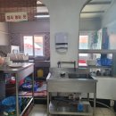 주영농산 이미지