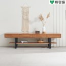 (주)파란들 쇼핑하우
