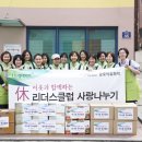 인정만나샘 이미지