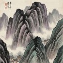 개성가는길 | <이야기와 함께하는 우리한시:이함우009> 개성 가는 길 (김정희)