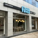 감삼제1 이미지