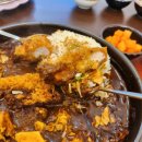 수제손돈까스 이미지