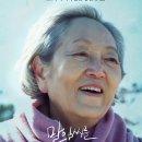 봄살롱 - 청주시 서원구 1순환로638번길 50 | 봄살롱