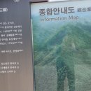 문화유산답사 이미지