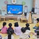 운곡초등학교유치원 이미지