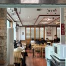 신도초등학교 | 부산 밀면 맛집 해운대 가야밀면 본점 혼밥 주차 웨이팅