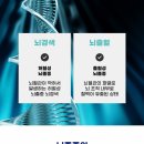 천안중 이미지