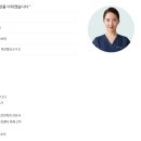 왕십리오케타니모유육아상담실