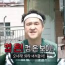쿠운
