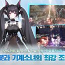 에이펙스 이미지