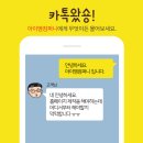 엠컴퍼니