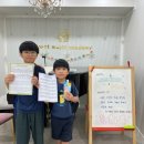 당곡초등학교 이미지