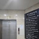 꽃블리평촌역인덕원점 이미지