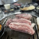 불로연탄집(경서점)